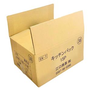 Boîte en carton de 4cm d'épaisseur, support de style de base OEM/ODM, produits agricoles personnalisés, papier, matériaux recyclés Vietnam - Product Image 1