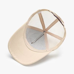 Casquette Trucker Classique Bicolore Marron et Beige en Maille, Réglable, Respirante, Snapback, Décontractée, Tendance, Moderne, pour Hommes - Product Image 3