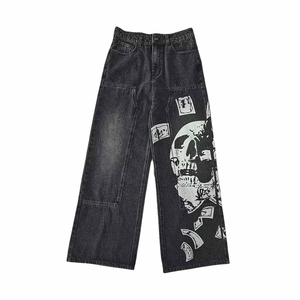 Pantalones Vaqueros para Hombre 2026 del Fabricante Directo, 100% Algodón con Spandex, Transpirables, Estilo Urbano, Personalización OEM, Vaqueros Rectos Recubiertos - Product Image 1