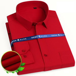 Camisas de Vestir Clásicas de Manga Larga para Hombre, Estilo Informal de Oficina, Color Liso, con un Bolsillo, Talla Grande 5, 2024 - Product Image 4