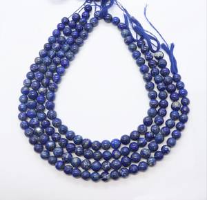 ลูกปัดลาพิส ลาซูลีธรรมชาติทรงกลมเรียบ ขนาด 9-10 มม. สีน้ำเงิน ลูกปัดลาพิสทรงกลม 14 นิ้ว ลูกปัดพลอยลาพิสทรงกลมสำหรับทำเครื่องประดับ - Product Image 1