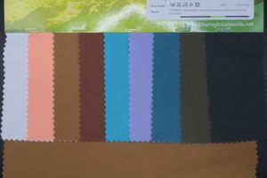 Tissu extensible en polyester 100% recyclé à base de laine de mer, C0 DWR, hydrofuge, 119GSM, coquille d'huître recyclée SWL-7G1981 - Product Image 1