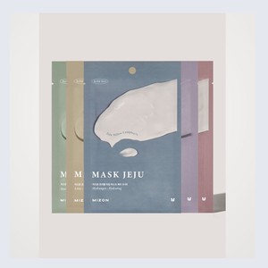 Mascarilla facial coreana Mizon Korean K-Beauty Joipultaim Mask Jeju suguk 10 unidades Hecho en Corea cuidado de la piel - Product Image 4