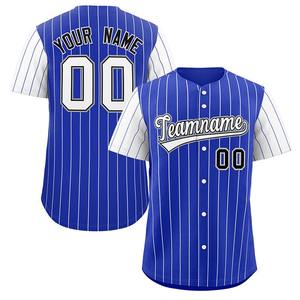 Uniformes de Béisbol Transpirables con Estampado Digital, Venta Caliente, Ropa para Hombre Barata, Jersey de Softbol, Compra en Grupo para Clubes, Personalizado 100% - Product Image 5