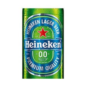 Bière He-ineken originale premium 330ml, bière He-ineken en gros, fournisseur de bière He-ineken en Europe - Product Image 4
