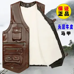 Nouveau gilet de moto sans manches en similicuir PU pour homme, coupe ample, noir, décontracté, style business, D16 Bro - Product Image 4