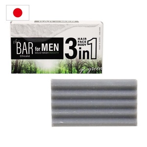 BAR for MEN 3 en 1, Jabón Sólido, Champú, Jabón Corporal, Jabón Facial, Suave con la Piel, Ecológico - Product Image 2