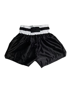 Shorts de boxe en satin noir unisexe pour adulte, coupe ample, extensible, en polyester, pour arts martiaux - Product Image 1