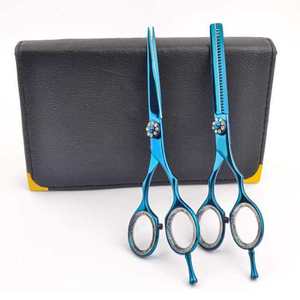Ciseaux de barbier professionnels en acier inoxydable, ciseaux à cheveux pour salon, outil de précision tranchant, kit SHAHZIK INTERNATIONAL Long - Product Image 1
