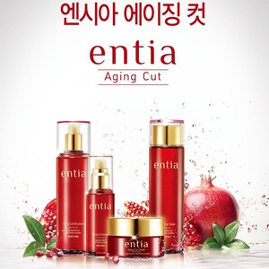 Jalea Real Coreana con Adenosina y Ácido Hialurónico 175ml, Tónico Facial Líquido Antiedad, Hidratante y Reafirmante, ENTIA K-Beauty de Lujo - Product Image 2
