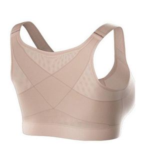 Soutien-gorge de sport pour femme, meilleur prix, pour la gym et le yoga, tissu respirant et à séchage rapide, bretelles réglables, maintien moyen. - Product Image 4