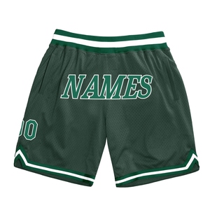 Wholesale Direct OMMIZ INDUSTRY Best Selling Custom Hunter Green Green-White Authentic Throwback Basketball Shorts - Product Image 1