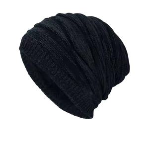 Gorros para adultos Sombreros de diseñador con ajuste elástico y Material suave Sombreros bordados de jacquard caliente Construye tus sombreros de invierno Marca - Product Image 2