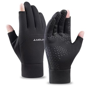 Guantes de Invierno para Ciclismo con Agarre Antideslizante, Pantalla Táctil, Resistentes al Viento, Térmicos, Dedos Completos, para Motocicleta y Deportes al Aire Libre - Product Image 5