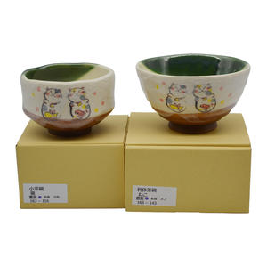 Tazón de Matcha de Calidad Superlativa Finesse Class, Dos Tamaños, Encantador, Hecho a Mano, Transparente, con un Divertido Motivo de Gato Pintado, Kit de Accesorios para Té - Product Image 6