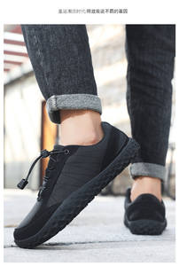 Calzado Deportivo Unisex para Otoño, Casual, para Senderismo al Aire Libre, con Parte Superior de Malla Térmica, Talla Grande - Product Image 3