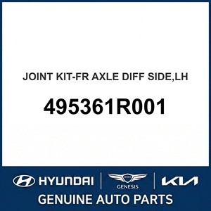 ข้อต่อเพลาขับด้านในของแท้ใหม่, ข้อต่อด้านใน OEM 495361R001 - Product Image 1