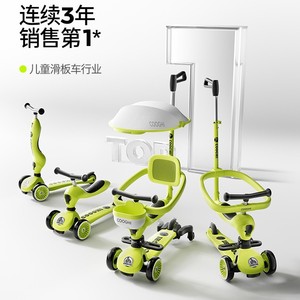 Trottinette pour enfants, vélo d'équilibre 6-en-1, trotteur pliable pour bébés de 1 à 6 ans, tricycle, un cadeau de premier anniversaire - Product Image 4