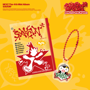 NEXZ - [ SAUCIN` ] 4TH MINI (PHOTOPACK Ver.) อัลบั้มซีดีเคป๊อปขายดีที่สุดในเกาหลีสำหรับทุกวัย - Product Image 3