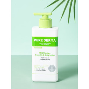 Lotion corporelle hydratante Purederma 400ml à l'herbe verte, parfum doux, pour le soin de la peau - Product Image 1