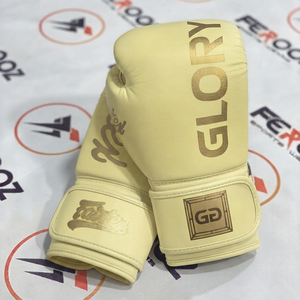 ถุงมือชกมวย Fairtex Glory สีเหลือง รุ่นปรับแต่งได้ วัสดุหนังแท้ ปิดด้วยแถบตีนตุ๊กแก ระบายอากาศได้ดี สำหรับผู้ใหญ่ ฝึกซ้อมในยิม - Product Image 4
