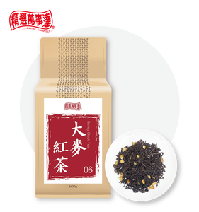 Thé noir premium artisanal en sachet de 600 g, certifié HACCP ISO HALAL, ingrédients pour bubble tea, best-seller - Product Image 3
