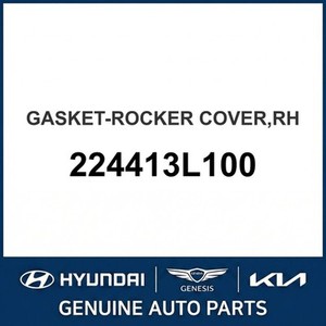 G90/EQ900 ปะเก็นและซีลใหม่ ด้านขวา 224413L100 - Product Image 1
