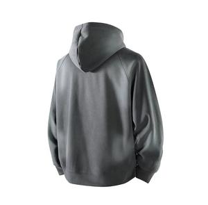 Sweat-shirt à capuche pour homme, col zippé, manches raglan, dégradé de couleurs, décontracté, respirant, en molleton bouclette, coupe ample, automne, 100% coton - Product Image 3