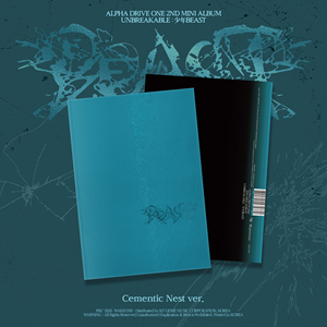 Alpha Drive ONE [unbreakabel: Boy Beast] (cementic Nest Ver) kpop อัลบั้มซีดีขายดีที่สุดของเกาหลีสำหรับทุกวัย - Product Image 3