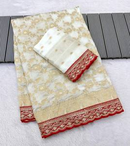 Sari de Khaddi Puro con Bordado Zari en Plata y Oro, Borde Festoneado, Borde Kanchi, Blusa Butti de Dos Tonos, Colección Nupcial - Product Image 1