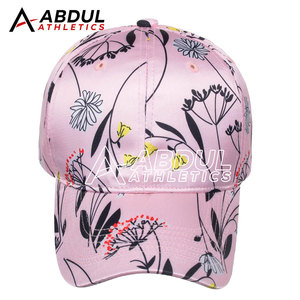 Casquette de baseball confortable pour l'extérieur, ajustement réglable, design élégant pour hommes et femmes, pour le sport et un usage quotidien - Product Image 5
