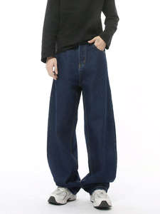 Jeans baggy tendance, pantalon en denim surdimensionné, mode décontractée, coupe confortable pour tous les jours - Product Image 1