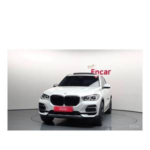 BMW X5 XDrive 40i XLine 2023, 31 501 km, Volant à Gauche, Boîte Automatique, Caméra Arrière - Product Image 3