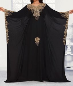 Abaya Larga de Poliéster con Bordado Amarillo y Detalles Dorados, Cuello Alto, Manga Larga, Talla Grande, para Mujeres, Estilo Oriente Medio, Eid - Product Image 2