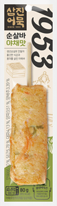 Boneless Korean fish cake bar with mixed vegetables offering a savory flavor and <b>chewy</b> texture. Perfect as a ready-to-eat snack - Product Image 6