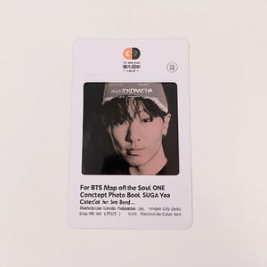 Pour BTS Map of the Soul ONE Concept Photo Book Clue Ver. Carte photo de collection SUGA Yoongi - Product Image 2