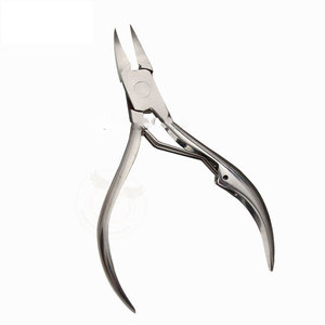 Coupe-ongles professionnel en acier inoxydable avec lame courbée pour les ongles des doigts et des orteils, ouverture large - Product Image 2