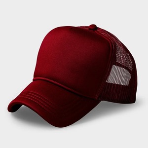 Gorra Trucker Vintage Unisex de 5 Paneles Ajustable de Verano, Gorra Trucker de Color Sólido, Gorra Trucker Deportiva Big Bone, HECHA POR BS - Product Image 3
