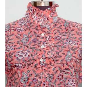 Vestido Corto con Cuello Redondo y Estampado Floral, Manga Media, Botones, 100% Algodón, Ecológico, Lavable, Corte Recto - Product Image 2