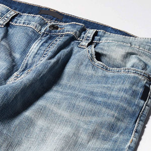 Jean décontracté pour homme de qualité supérieure, coupe classique, tissu respirant et lisse, ceinture confortable, idéal pour les voyages - Product Image 6