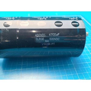 Condensador Electrolítico de Aluminio MARCON 450VDC 4700uF, Usado, Piezas de Equipos Semiconductores Legados - Product Image 1