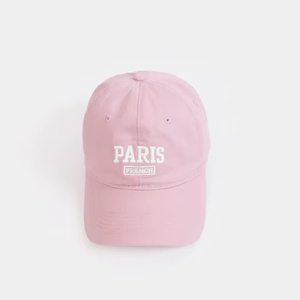'' Gorra con Texto Bordado SOSH 4 '' - Product Image 1