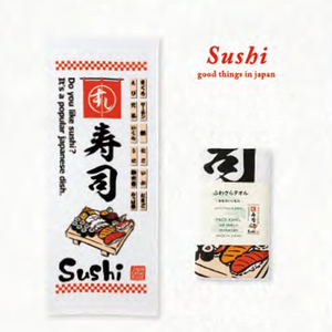 Toalla Facial Estilo Japonés de Gasa Suave y Algodón Absorbente para Recuerdo y Regalo - Product Image 1