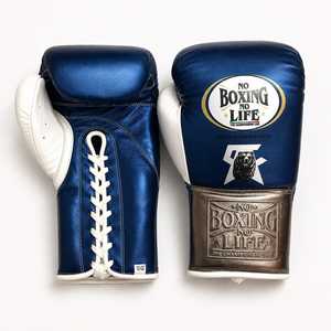 RTS Wholesale Price New Factory Made Bear Design Printed No Boxing Noo Life Boxing Sparring <b>Gloves</b> Professional Customise <b>Gloves</b> - Product Image 1
