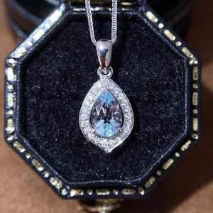 Colgante de Perla de Aguamarina Santa María Hecho a Mano con Halo de Oro Blanco de 18K, Joyería Fina de Lujo, Regalo Elegante y Brillante para Mujer - Product Image 5