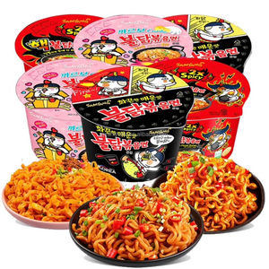 ซัมยัง บุลดัก คาร์โบนารา รสไก่เผ็ด บะหมี่กึ่งสำเร็จรูปผัด (130 กรัม) - Product Image 4