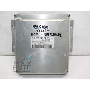 ECUs y Módulos de Computación Usados de Clase S A0295453432 - Product Image 1
