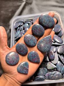 Cabochon en Kyanite Rubis Naturel Fait Main, Bijoux en Cristal Bleu, Formes et Tailles Variées, Pierre Précieuse en Vrac pour la Fabrication de Bijoux - Product Image 4