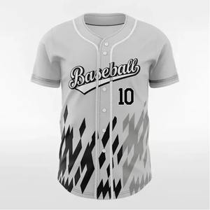 Camiseta de Béisbol Personalizada al Por Mayor de la Mejor Calidad, Ropa Deportiva de Último Estilo, Precio Razonable, 100% Poliéster, Ligera y Transpirable - Product Image 2
