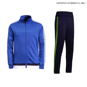 Survêtements d'été unisexes légers et respirants à prix bas, logo personnalisé, vêtements de sport de haute qualité, ensembles 2 en 1 fabriqués au Pakistan, OEM - Product Image 6